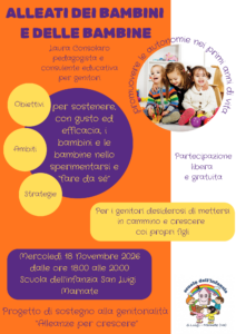 VOLANTINO PEDAGOGISTA
